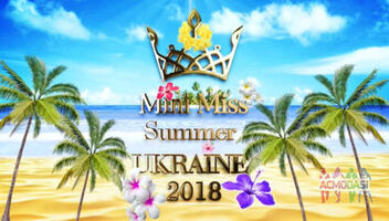 Mini Miss Summer Ukraine 2018