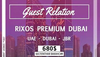 Guest Relation Rixos Dubai