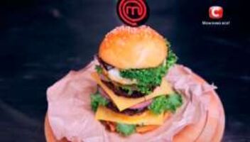 Мастер Шеф Кастинг Киев ДК РОСТОК