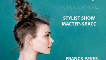 Moroccanoil Hair Show