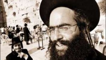 НУЖЕН Иудей (характерной внешности)