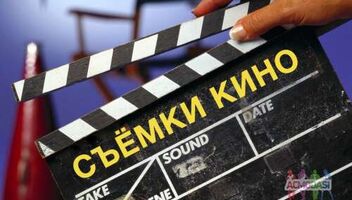 Нужны Режиссер и Видеомонтажер пилотная серия социально исторического сериала! 