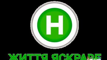 шоу о Детях