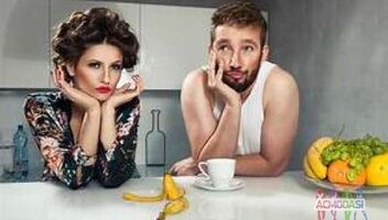 Киев! Пара, которая живет вместе 20 лет!