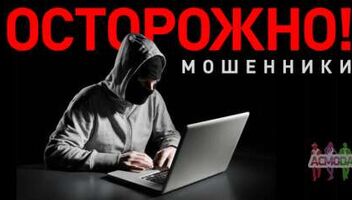 Осторожно! Эскорт и проституция в фб. Денис Мусеев (фейк). Представляется из сериала &quot;Шпионские игры&quot;. А режиссер якобы &quot;Антон Ланшаков&quot;. Если кому-то писал данный человек, подавайте заявку тут для обмена информацией.