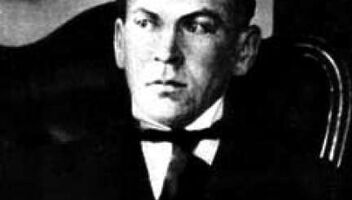 "Ті, що змінили світ"