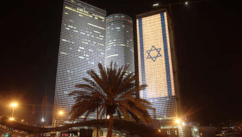 поездка в израиль на 3-5 дней