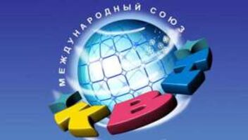 Набор в команду КВН&quot;Каштанушка&quot;