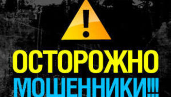 Съемка . Киев . Пострадавшая от коммунальной аферы 