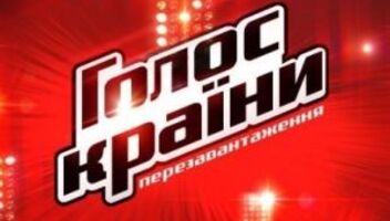 Набор зрителей на шоу &quot;Голос страны&quot;
