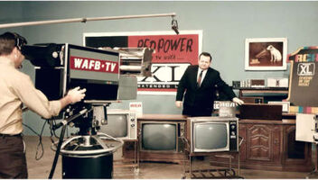 Ищем новые лица!