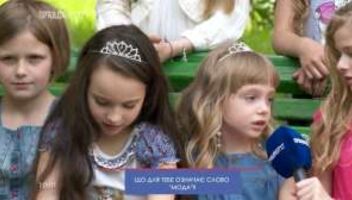 Съемки в детской передаче StarKids на телеканале ПравдаТут