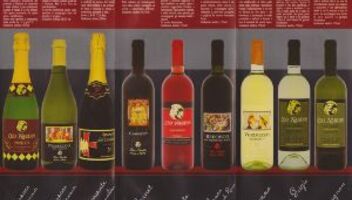 Реклама винной продукции