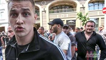 &quot;Амбал бандит&quot;