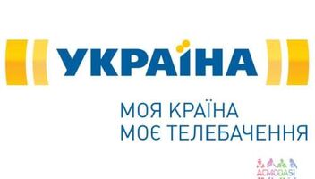 Серия 50 &quot;Про що мовчить покійник?&quot;  2008 рік  ТРК УКРАИНА