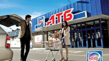 Актори епізодів на міні-серіал для магазину АТБ у м.Дніпро