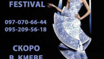 Kiev Lexus Fashion Festival