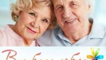 Кулинарная семья