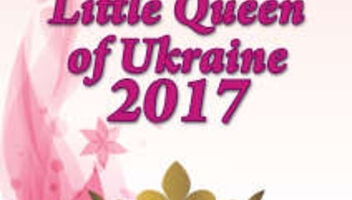 Little Queen of Ukraine-2017 Всеукраинский Телевизионный конкурс