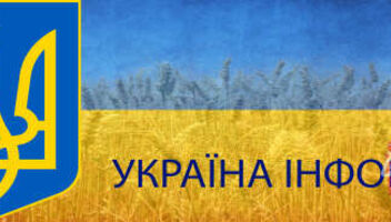 Телеведуча - Журналіст