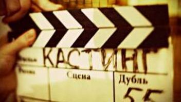  Поэтический Вечер