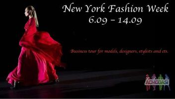 New York Fashion Week