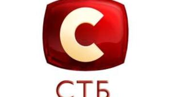 Нужны парни!для съемки на телеканале СТБ