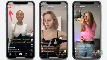 Live shopping стрімерам для бренду одягу