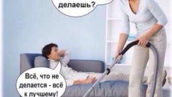 Съемка рубрики &quot;психология&quot;