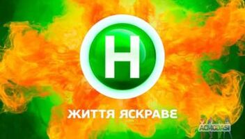 Пары бывших, которые не поставили точку в отношениях. Эксы, второй сезон!