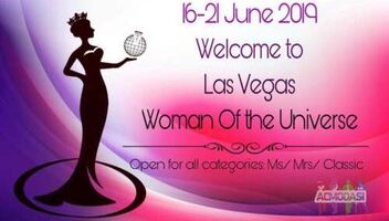 Отбор на международный конкурс Women of the Universe (В Las Vegas)