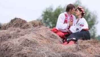 Гуцульське весілля