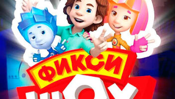 УВАГА КАСТИНГ для акторів і танцівників 