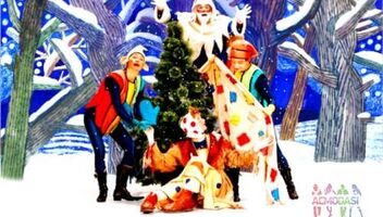 Актори до Новорічних свят ( Святий Миколай , Дід мороз та Снігуронька)