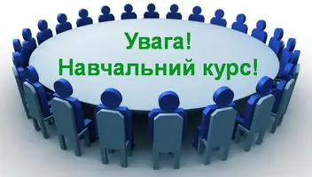 Шукаємо чоловіка 40-50 років для зйомок у навчальному відеокурсі.