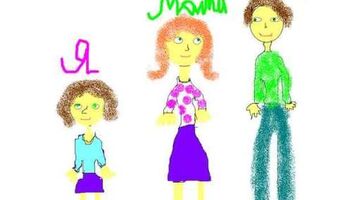 Семья с ребенком 7-8 лет на 12 октября