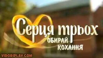 КАСТИНГ ДЛЯ ДЕВУШЕК 18-30 лет