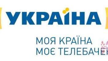 Детективний серіал ІОЗ 27.01-29.01