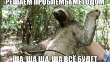 Нужны герои в студию с проблемами с ЖЭКом, субсидиями, лекарствами и т.п.