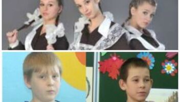 Мальчики 10-13 лет и девочки 16-17 лет на роль школьников. Киев