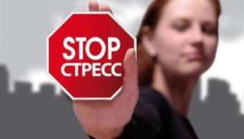 Реклама успокоительного ! Кастинг сегодня!