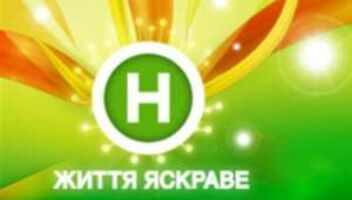 Проект потребительских расследований.