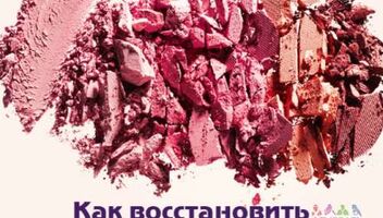 КИЕВ.Девочки-выпусницы школы, бьюти-блогеры (в сопровождении родителей).