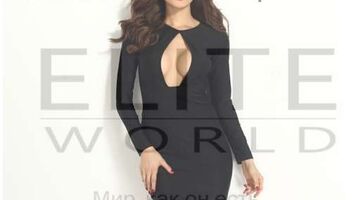 Топ 20 завидных невест Украины