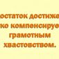 Сколько нужно времени чтобы стать звездой. Помогает ли сайт пропиариться?