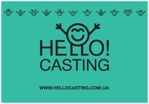 Hello!Casting