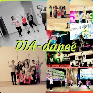 DIA-DANCE STUDIO