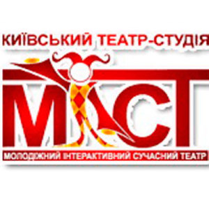 Театр-Студія МІСТ