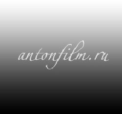 AntonFilm