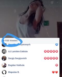 Kvitana Orestea Пристрасть